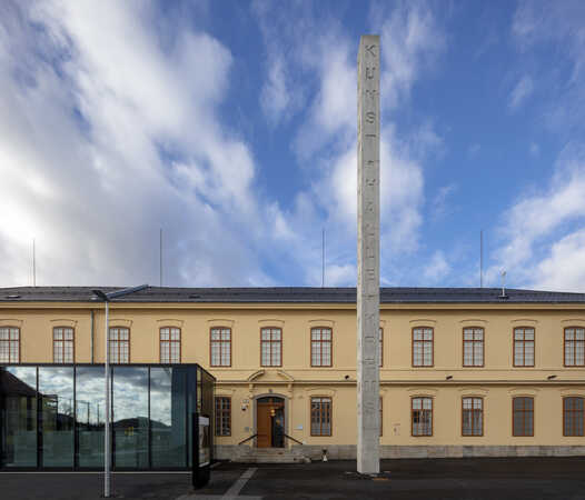 Außenansicht Kunsthalle Krems, 2019 © Faruk Pinjo